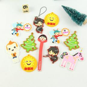 IW7500 PVC keyring