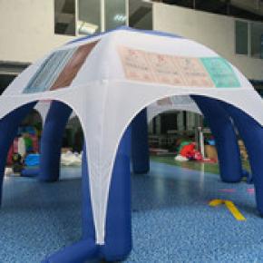 IW6600 Inflatable tent