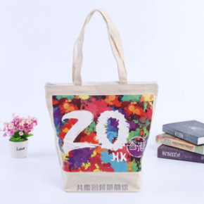 IW4002 Canvas bag